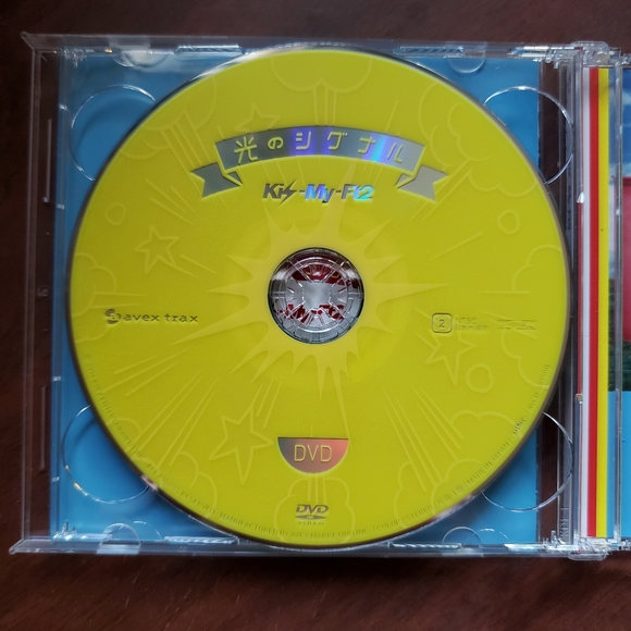 Kis-My-Ft2 - 光のシグナル (hikaru no signal) single and music video - Picture 4 of 4